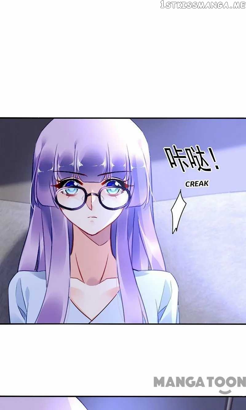 Flirty Boss, No! chapter 100 - page 24
