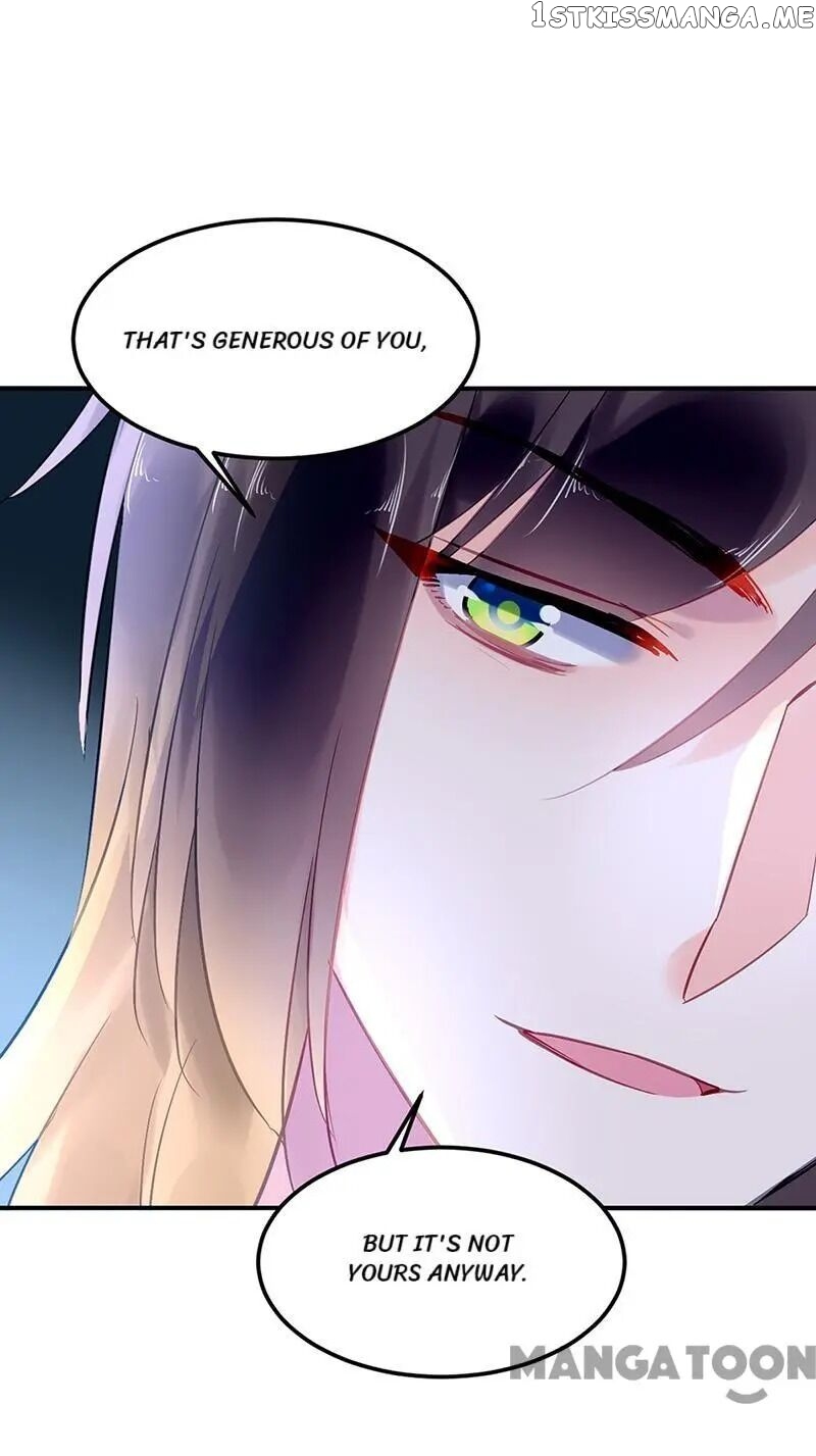 Flirty Boss, No! chapter 86 - page 15