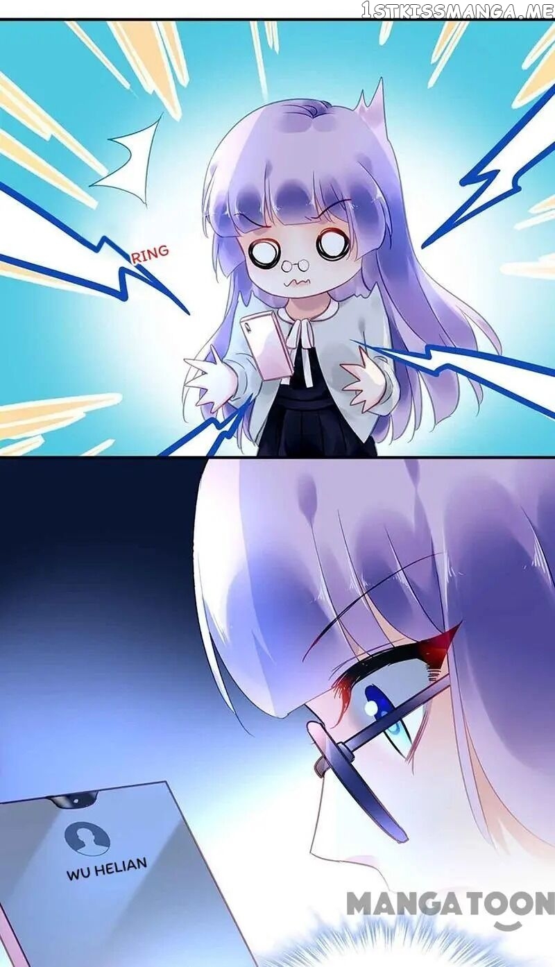 Flirty Boss, No! chapter 82 - page 21