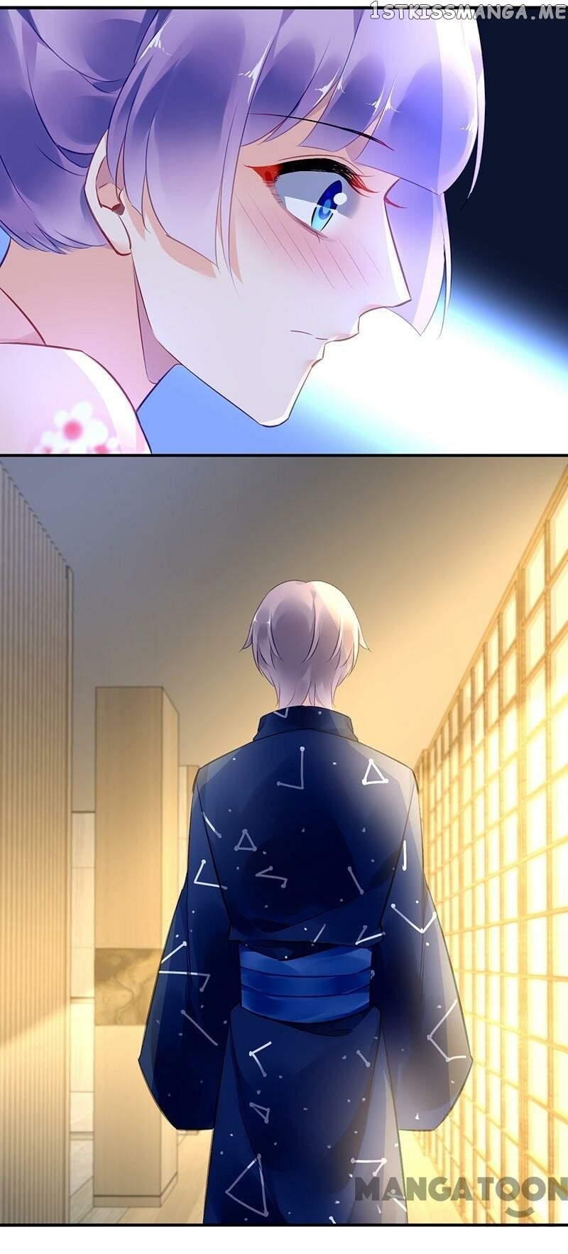Flirty Boss, No! chapter 29 - page 11