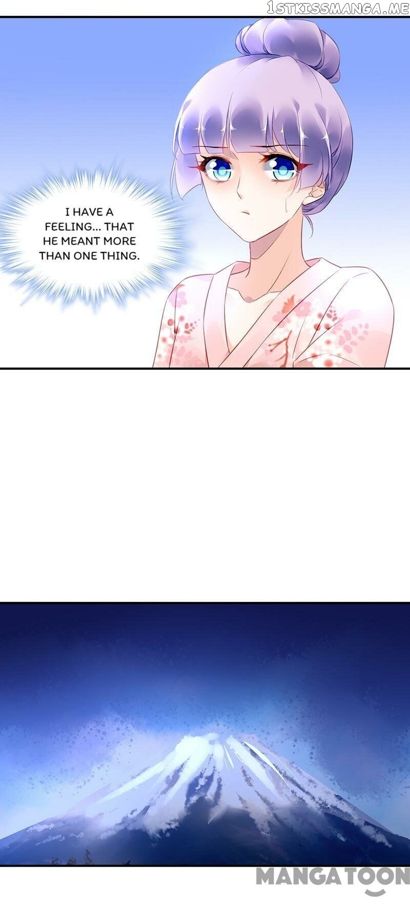 Flirty Boss, No! chapter 29 - page 14