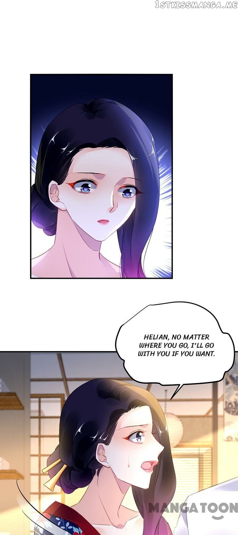 Flirty Boss, No! chapter 29 - page 18