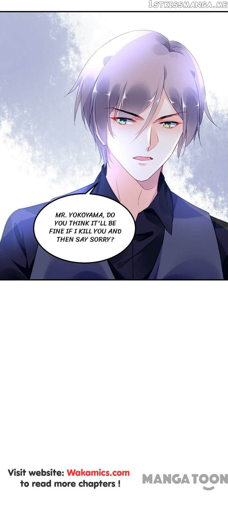 Flirty Boss, No! chapter 27 - page 21