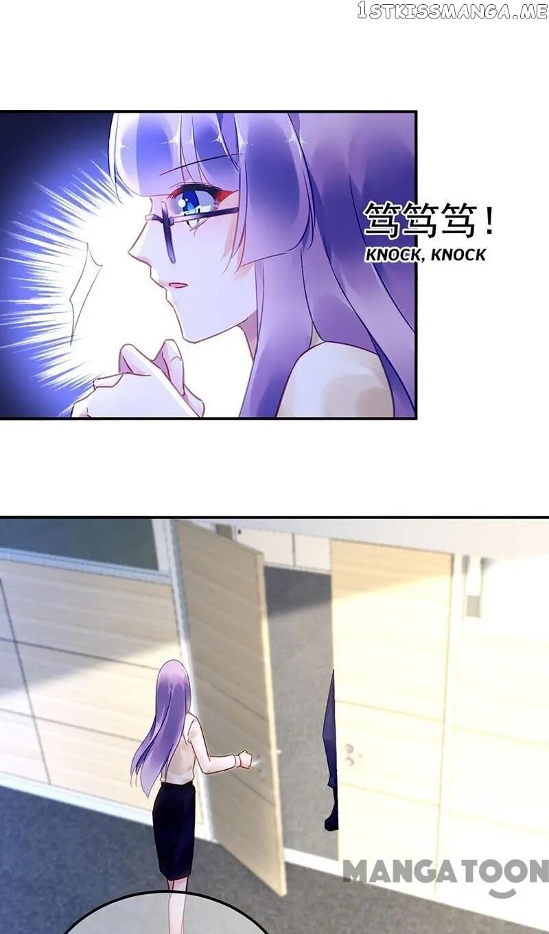 Flirty Boss, No! chapter 97 - page 7
