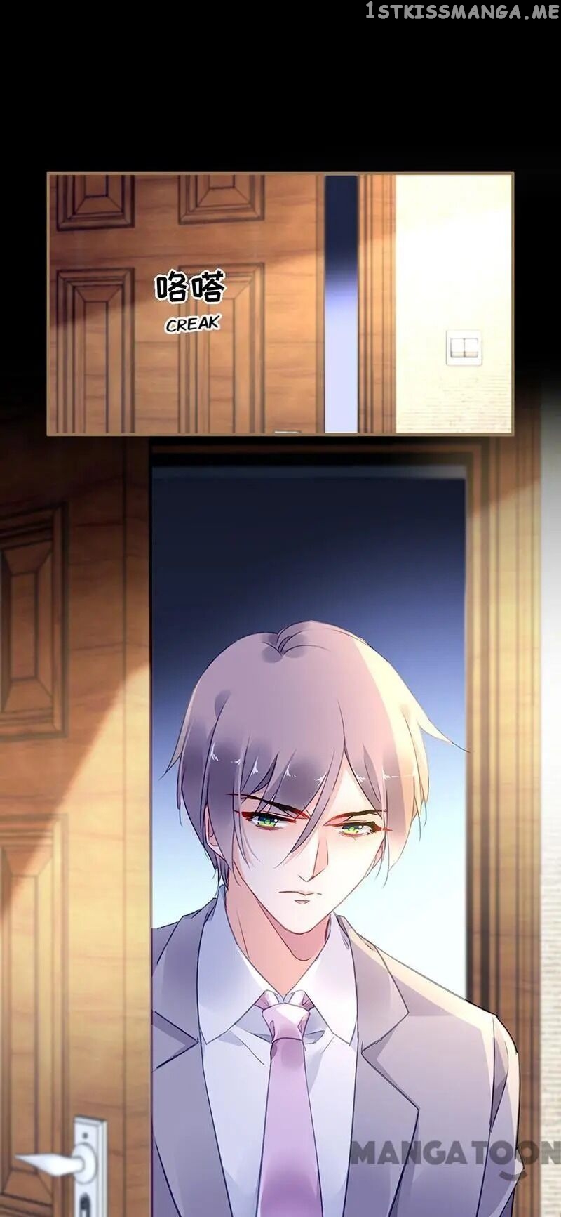 Flirty Boss, No! chapter 74 - page 2