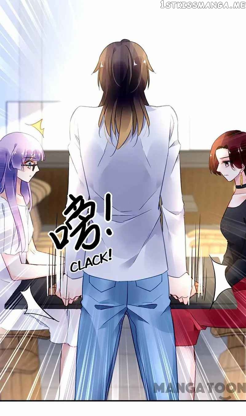 Flirty Boss, No! chapter 73 - page 1