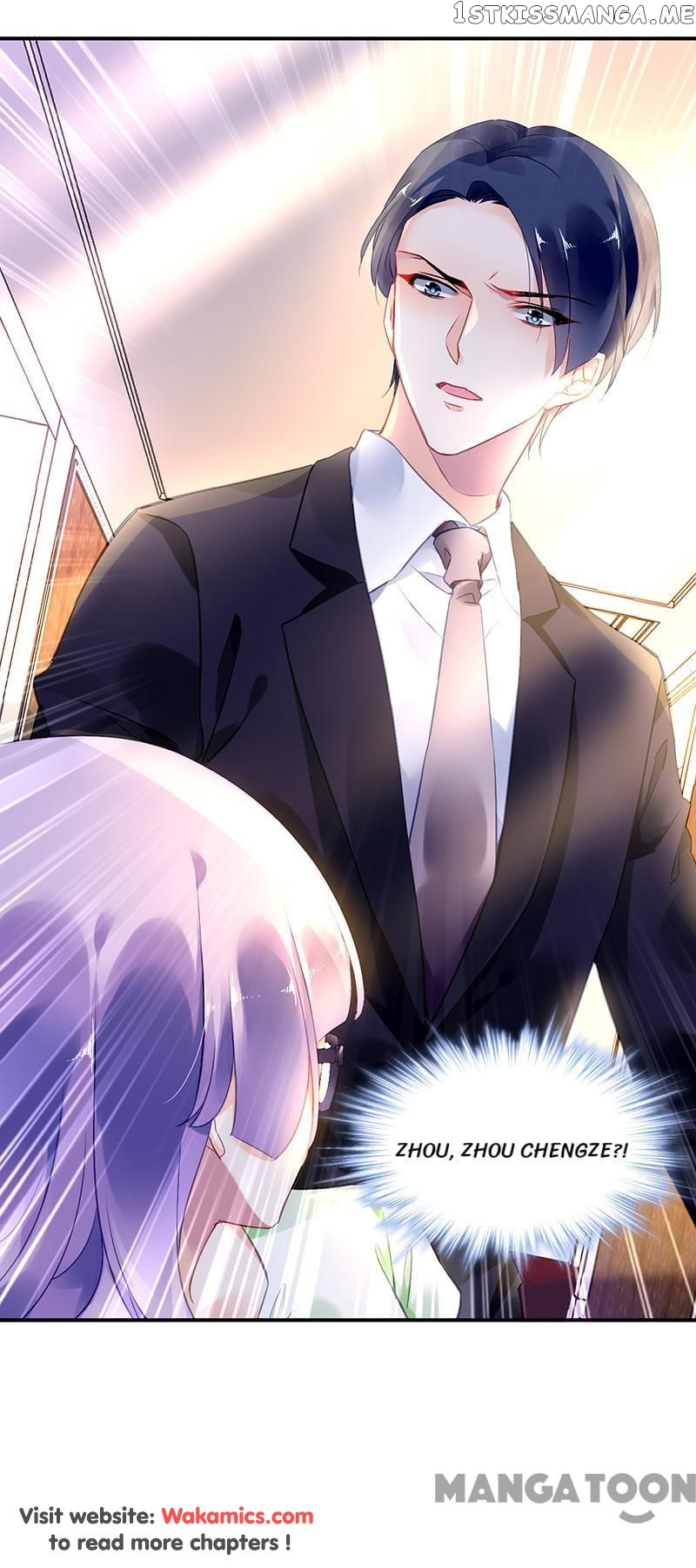 Flirty Boss, No! chapter 11 - page 17