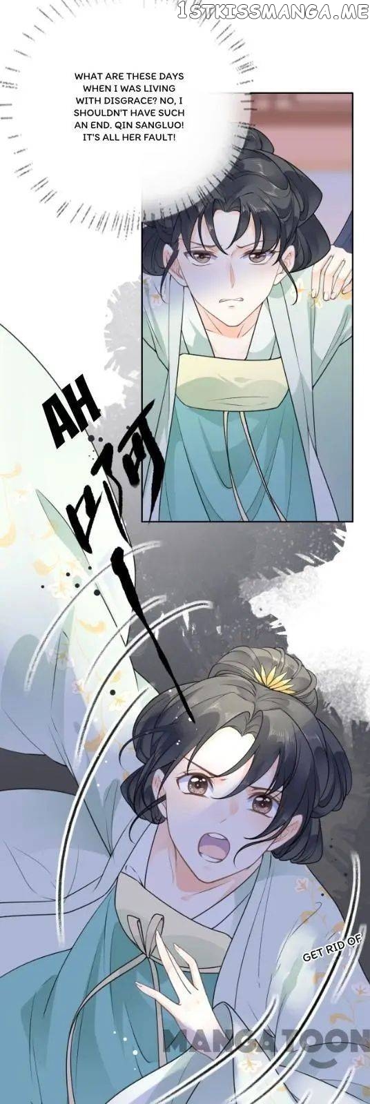 Falling All In You chapter 98 - page 22
