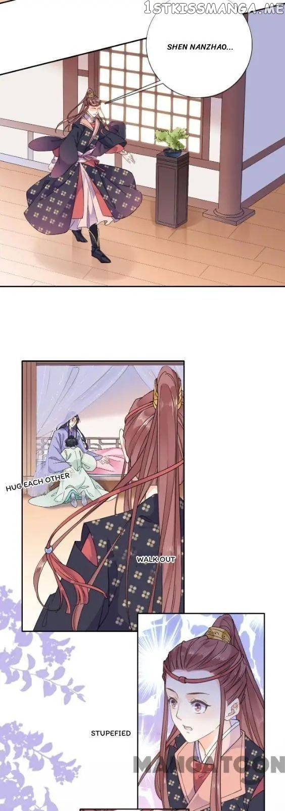 Falling All In You chapter 98 - page 9