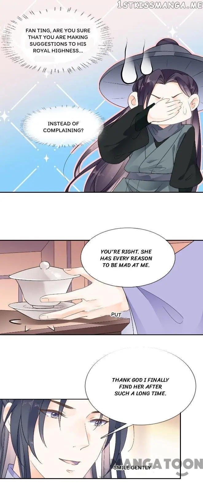 Falling All In You chapter 91 - page 4