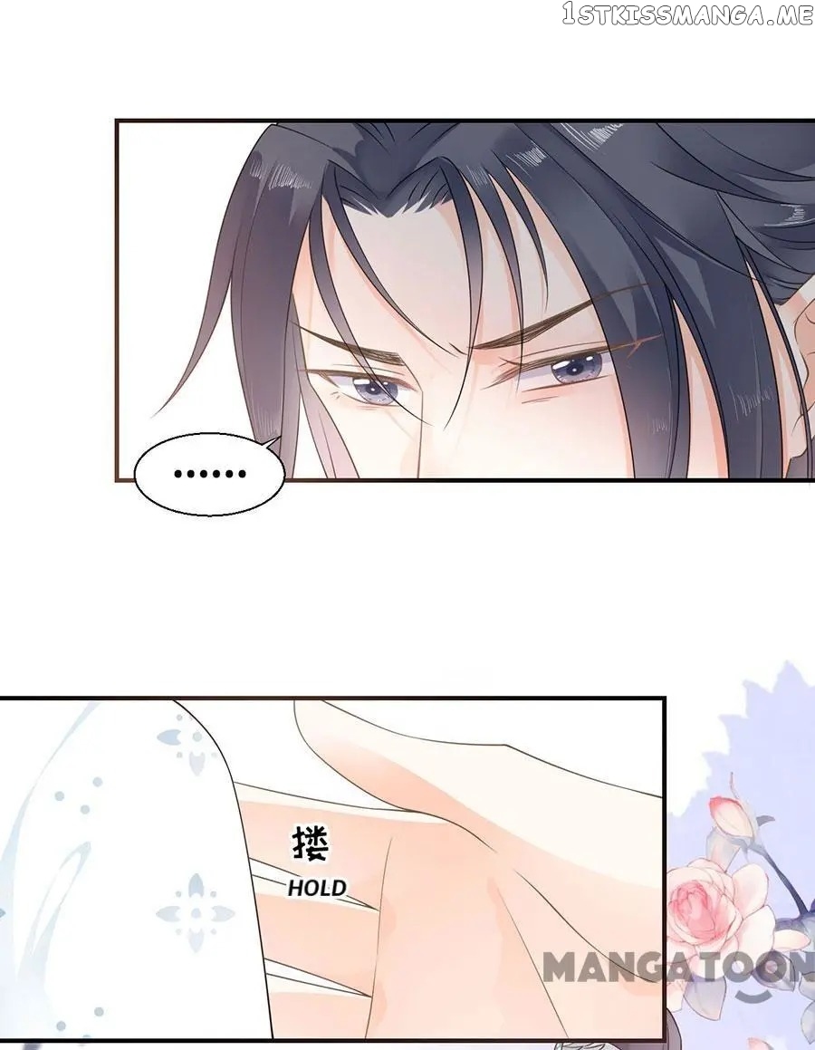 Falling All In You chapter 18 - page 5
