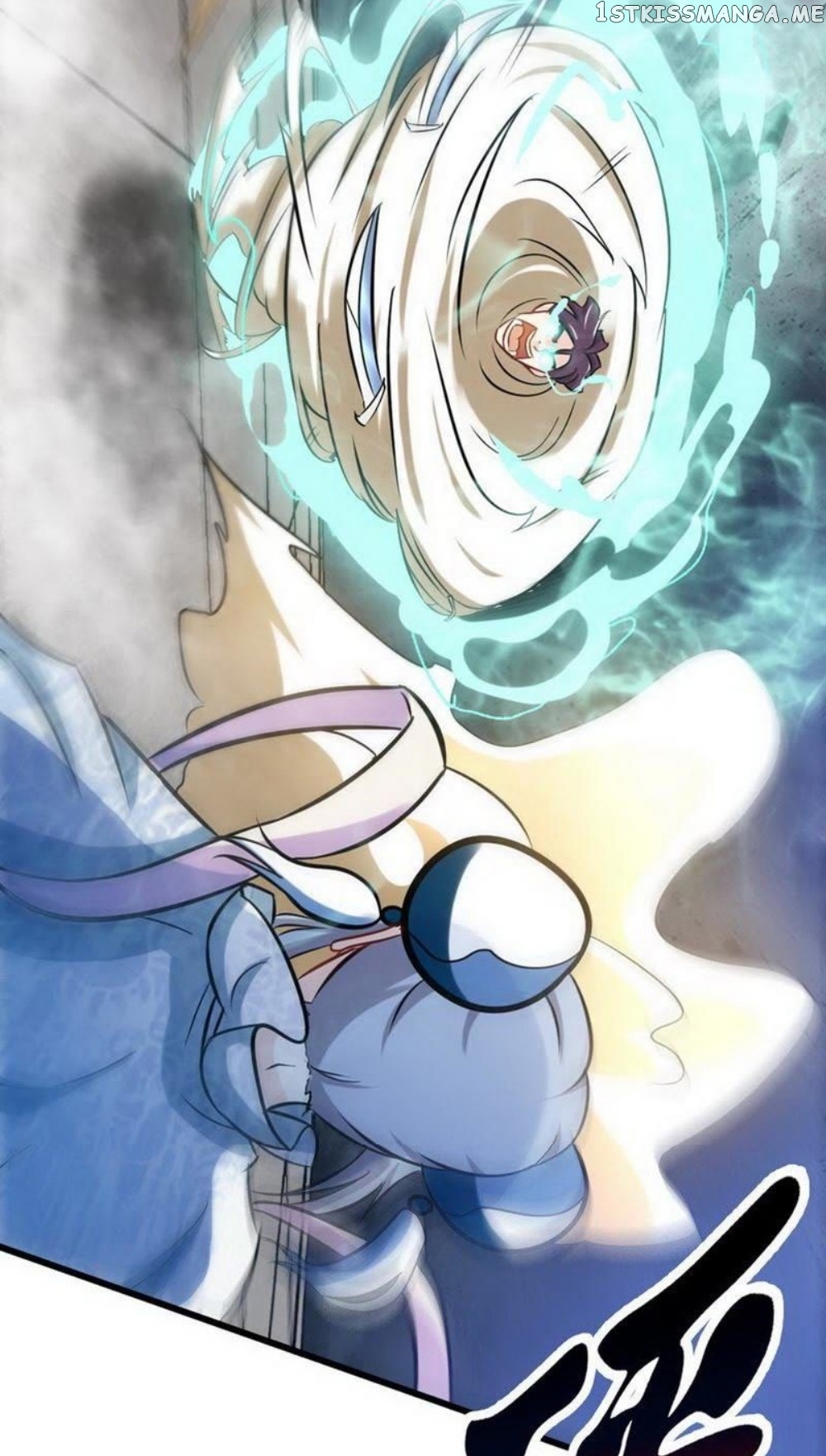 Zhi Zun Shen Mo chapter 83 - page 25