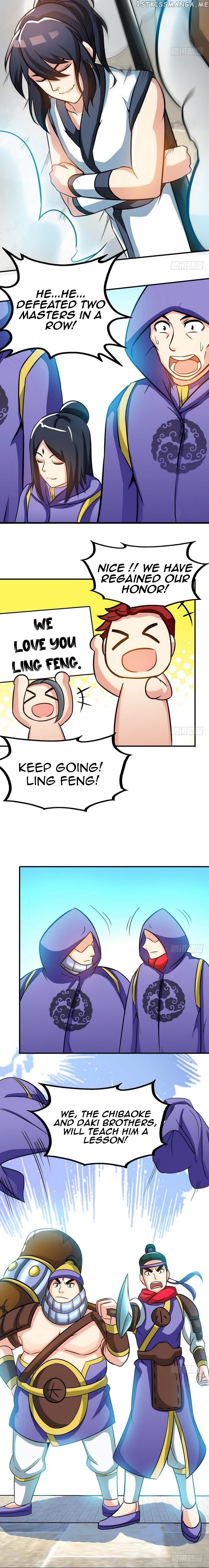 Zhi Zun Shen Mo chapter 32 - page 5