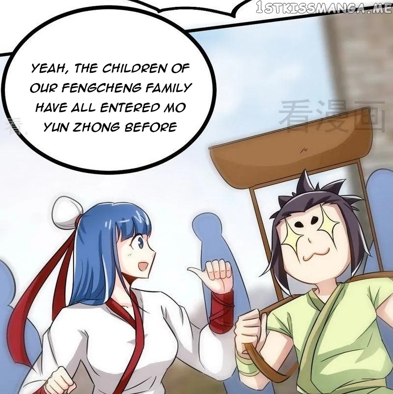 Zhi Zun Shen Mo chapter 60 - page 11