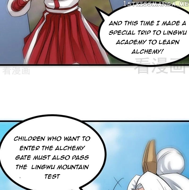 Zhi Zun Shen Mo chapter 60 - page 12