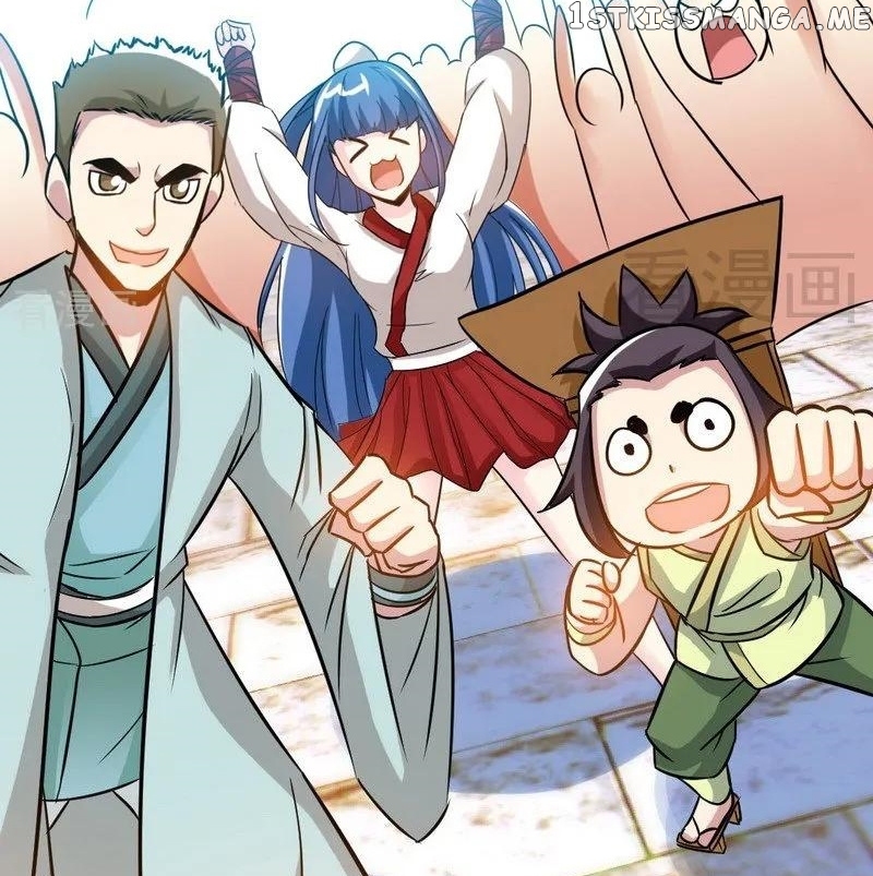 Zhi Zun Shen Mo chapter 60 - page 23