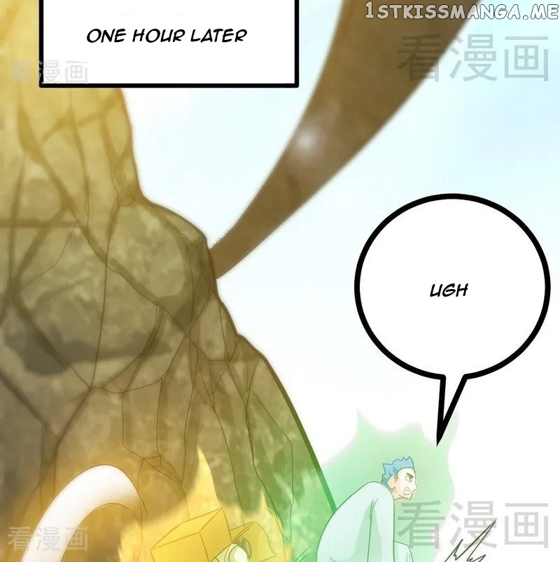 Zhi Zun Shen Mo chapter 60 - page 25