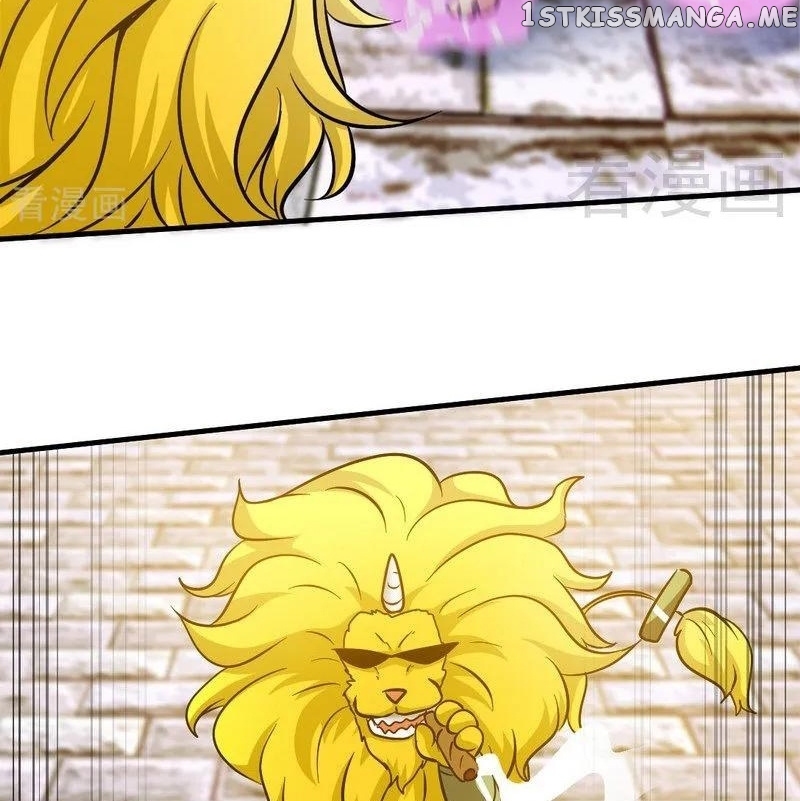 Zhi Zun Shen Mo chapter 61 - page 33