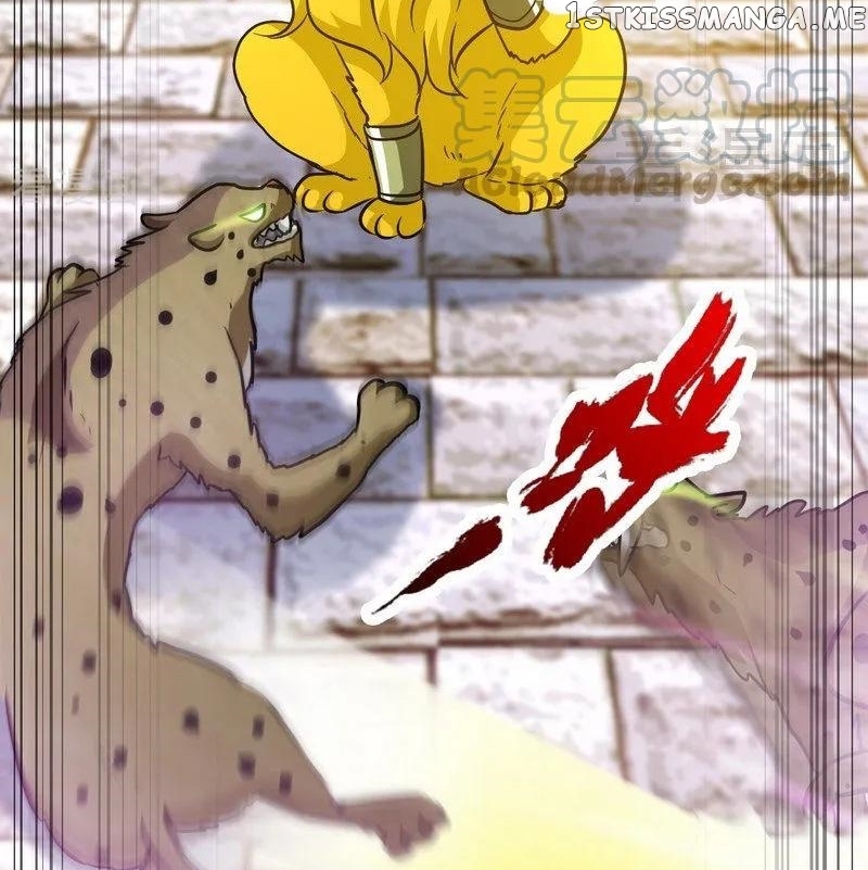 Zhi Zun Shen Mo chapter 61 - page 34