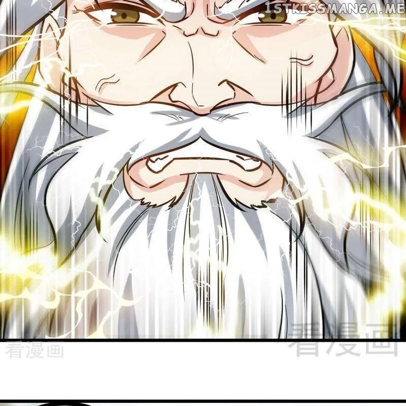 Zhi Zun Shen Mo chapter 61 - page 5