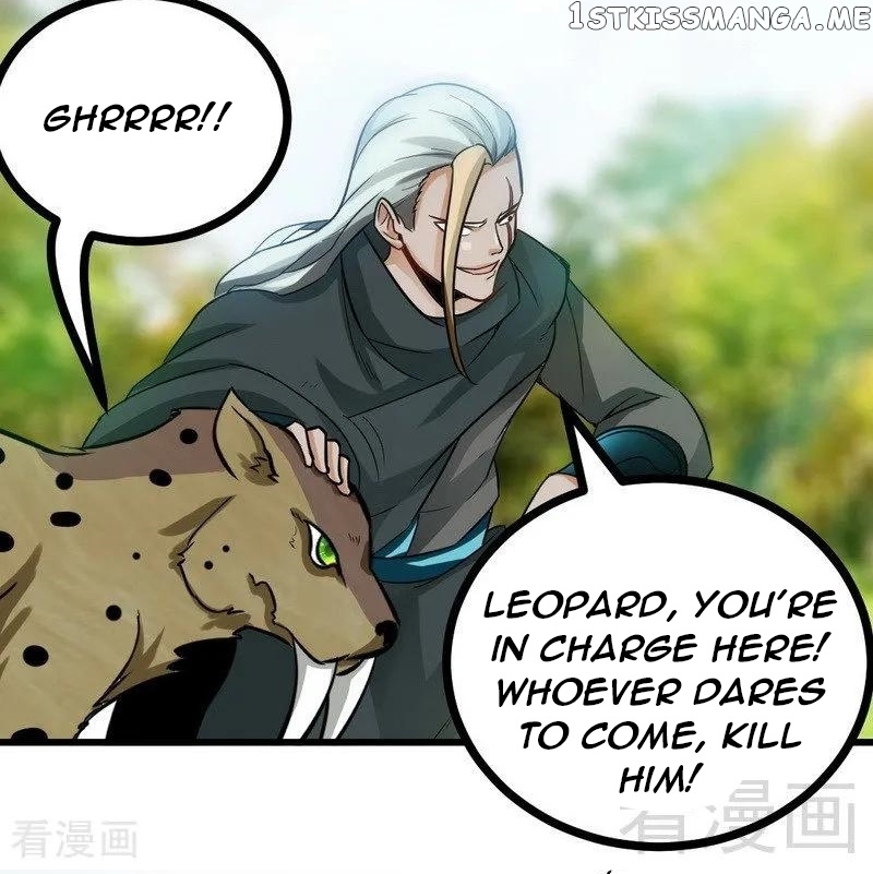 Zhi Zun Shen Mo chapter 61 - page 6
