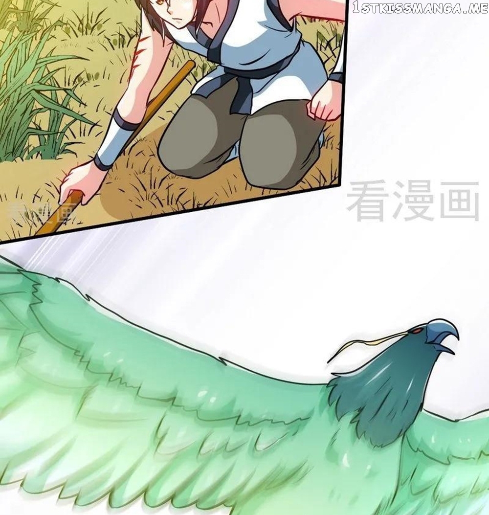Zhi Zun Shen Mo chapter 64 - page 17
