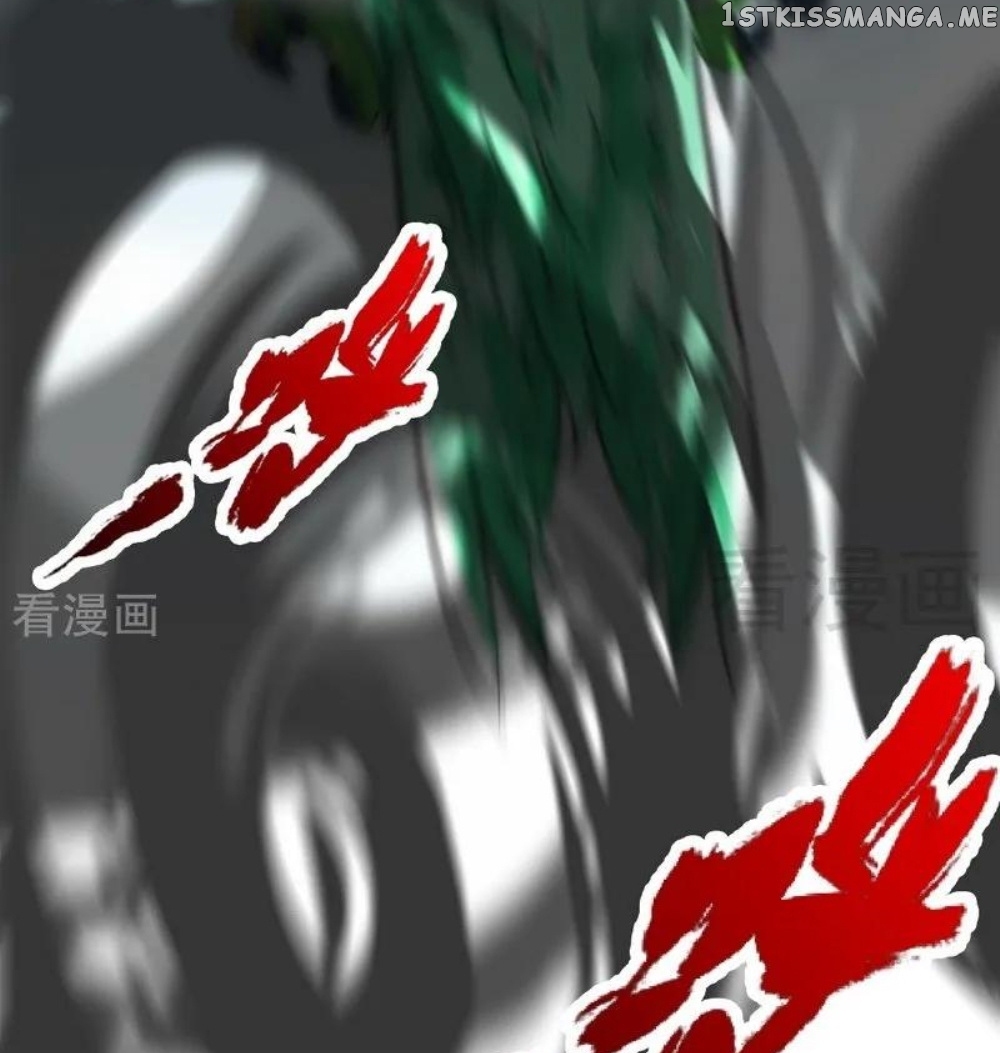 Zhi Zun Shen Mo chapter 64 - page 33