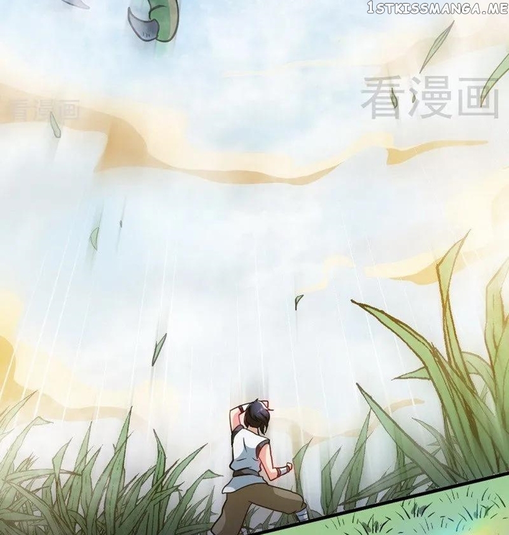 Zhi Zun Shen Mo chapter 64 - page 9