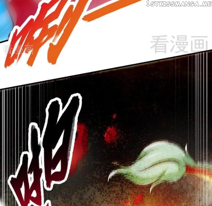 Zhi Zun Shen Mo chapter 65 - page 50
