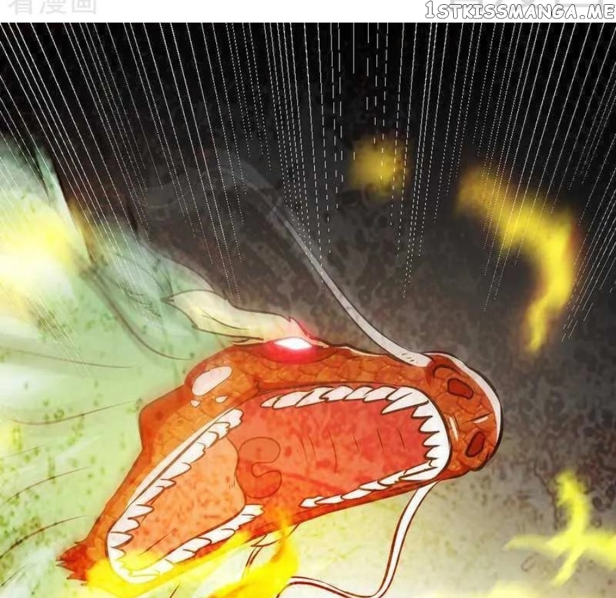 Zhi Zun Shen Mo chapter 65 - page 59