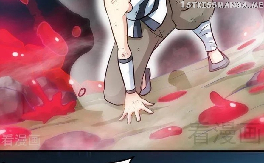 Zhi Zun Shen Mo chapter 66 - page 30