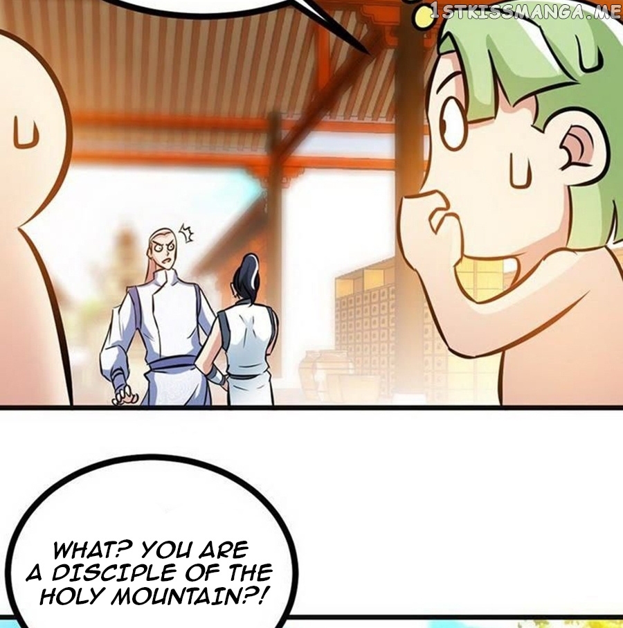 Zhi Zun Shen Mo chapter 69 - page 14