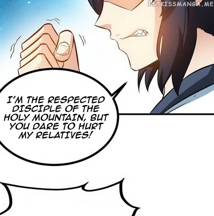 Zhi Zun Shen Mo chapter 69 - page 23