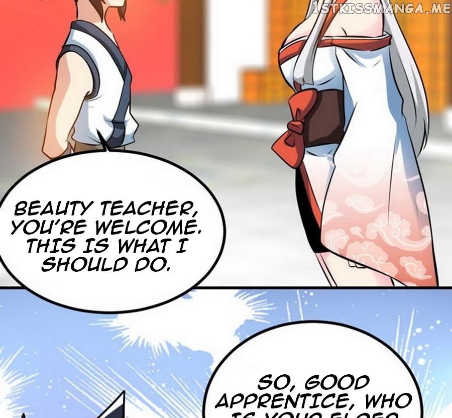 Zhi Zun Shen Mo chapter 70 - page 26