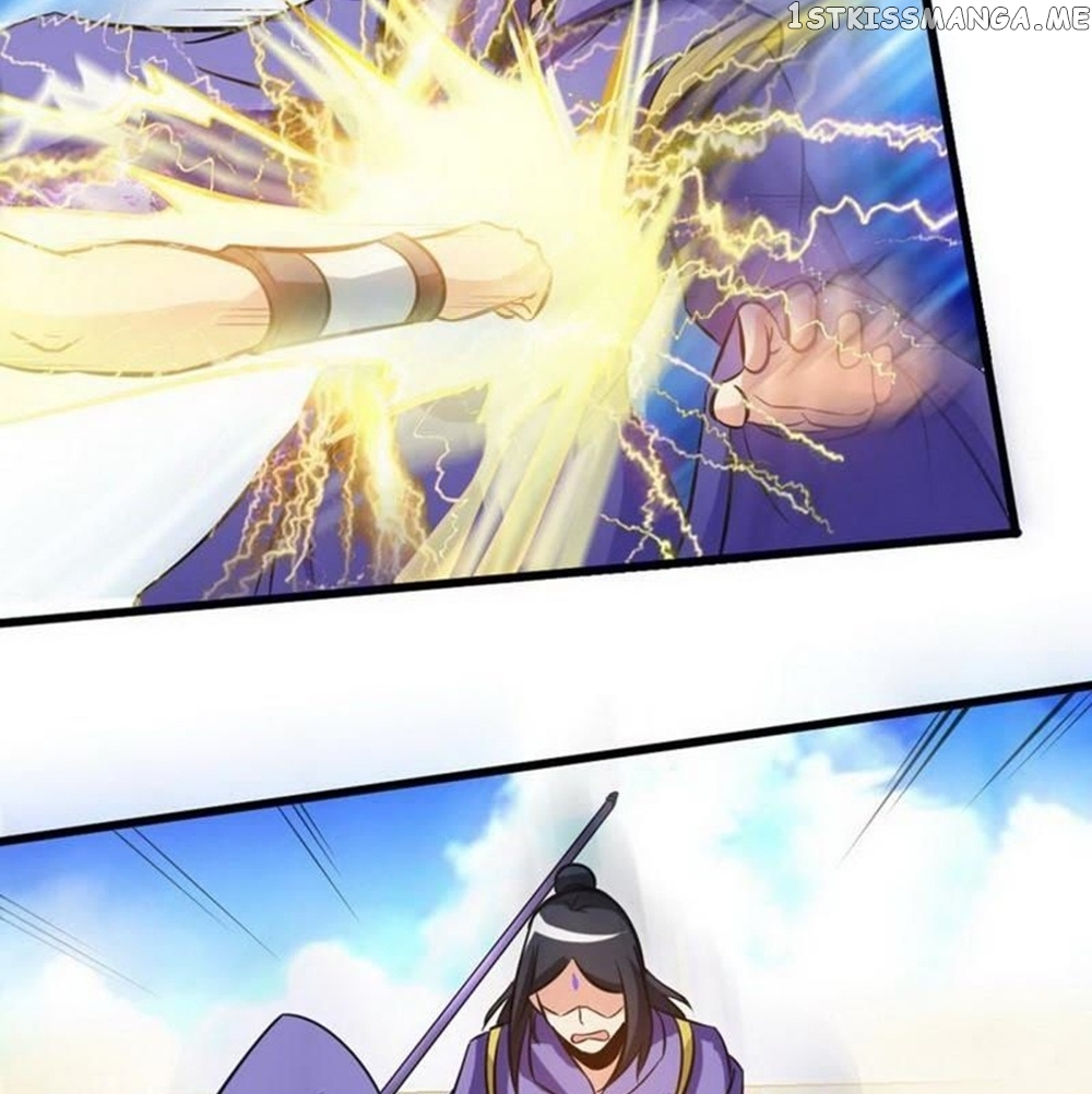 Zhi Zun Shen Mo chapter 82 - page 8