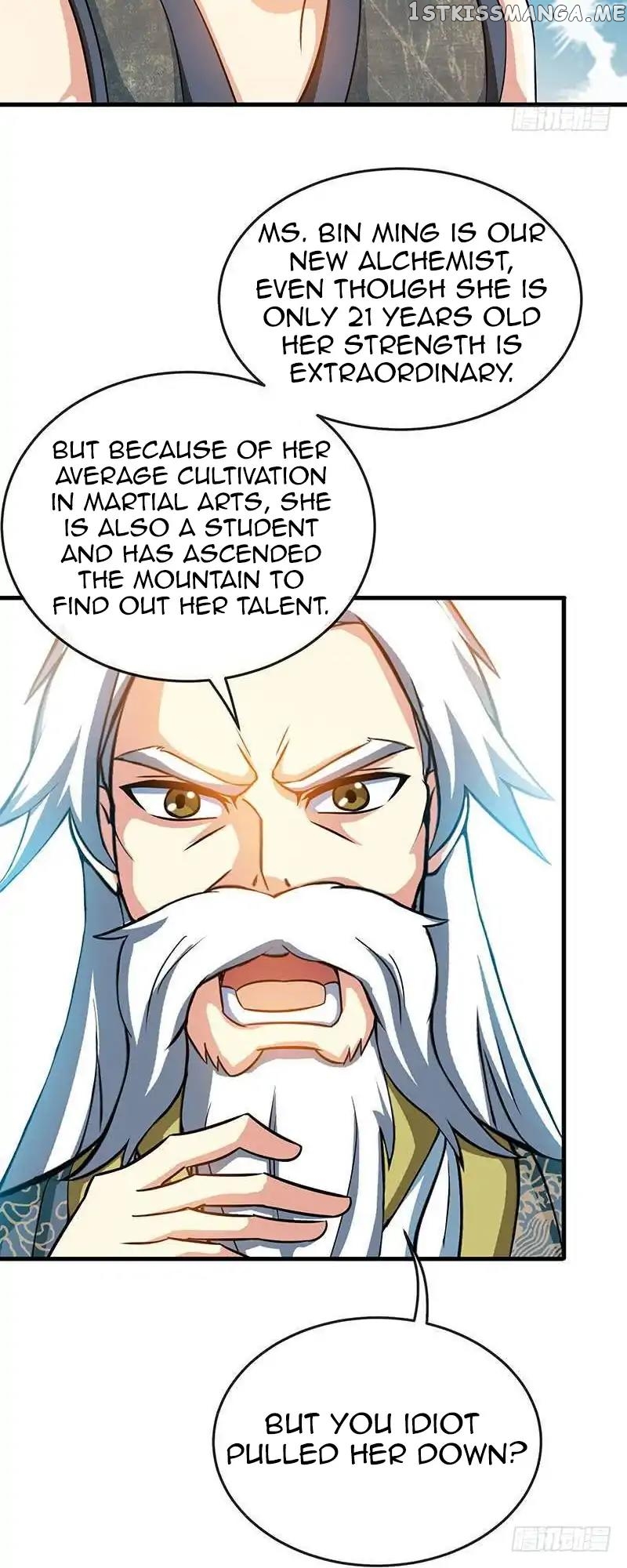Zhi Zun Shen Mo chapter 13 - page 17