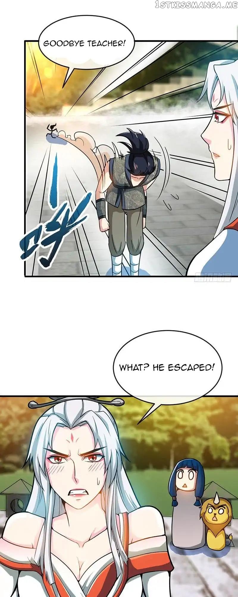 Zhi Zun Shen Mo chapter 13 - page 20