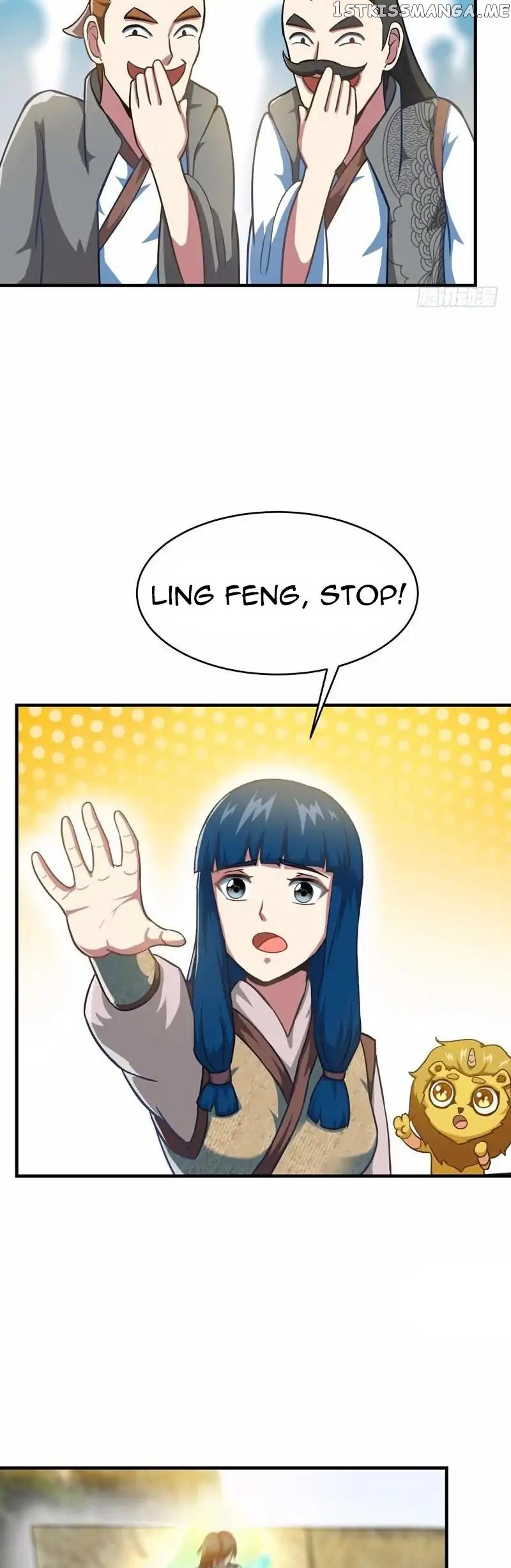 Zhi Zun Shen Mo chapter 13 - page 3
