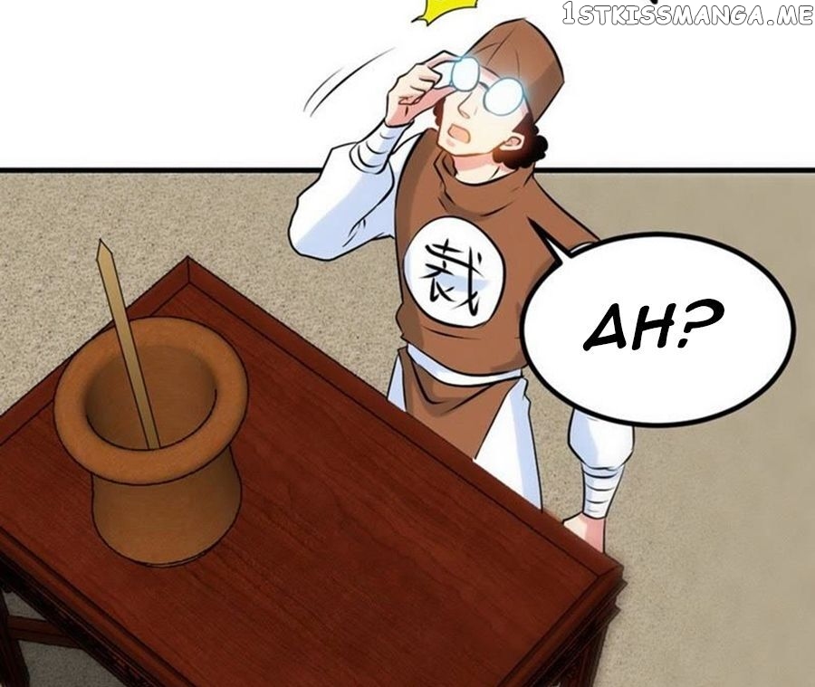 Zhi Zun Shen Mo chapter 74 - page 7