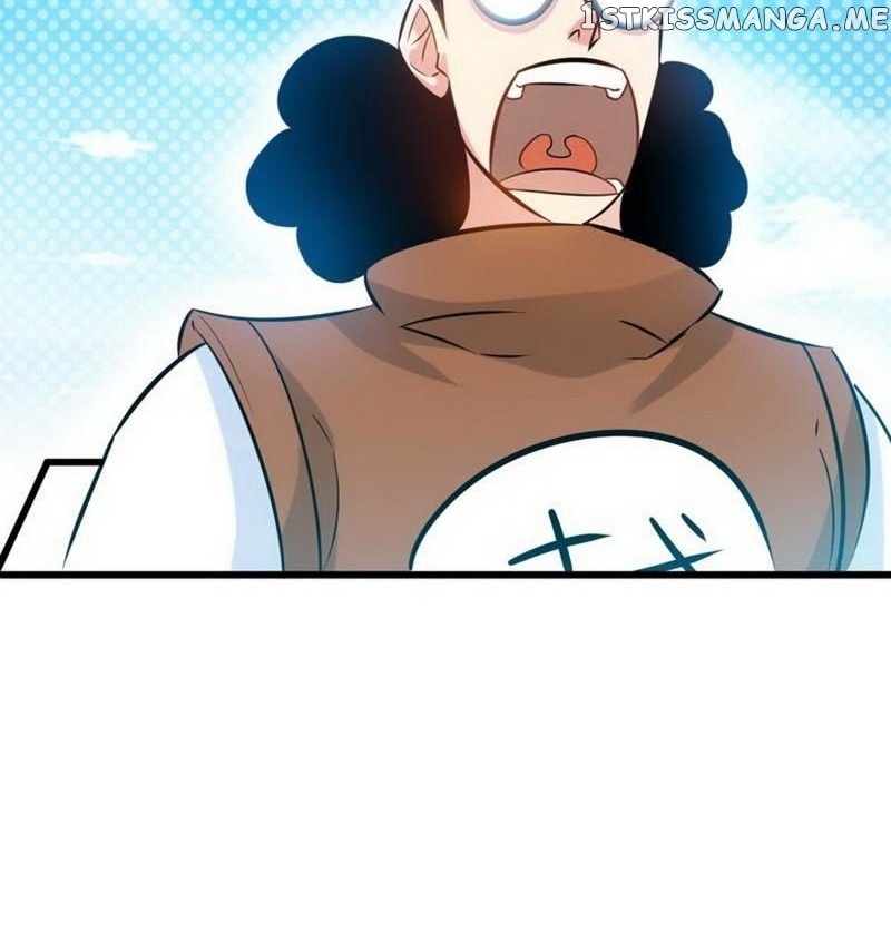 Zhi Zun Shen Mo chapter 80 - page 6