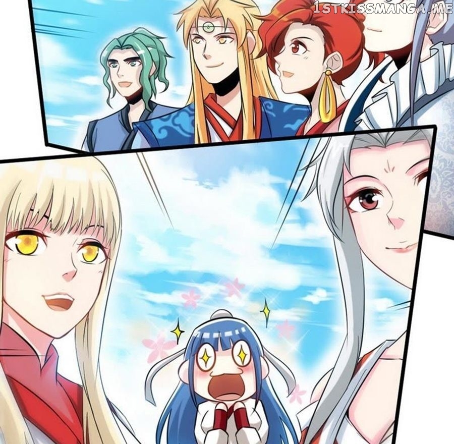 Zhi Zun Shen Mo chapter 75 - page 13