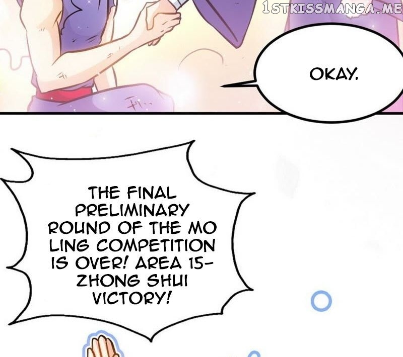 Zhi Zun Shen Mo chapter 79 - page 11
