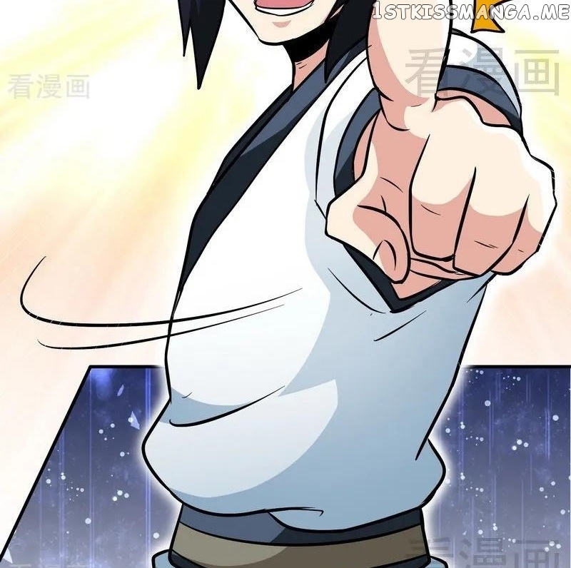 Zhi Zun Shen Mo chapter 59 - page 11