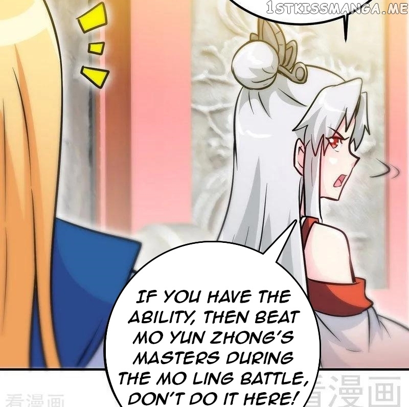 Zhi Zun Shen Mo chapter 59 - page 6
