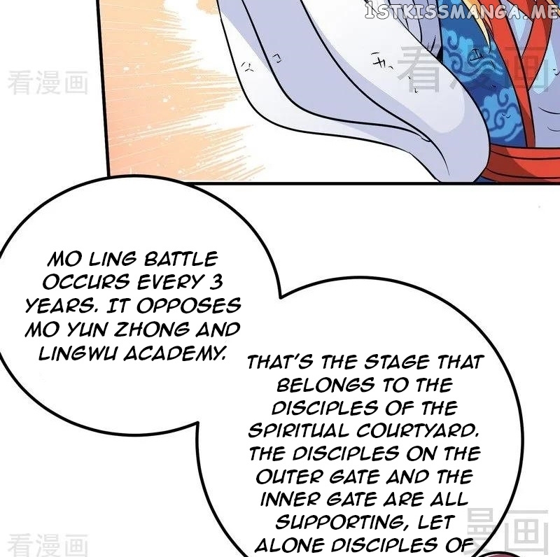 Zhi Zun Shen Mo chapter 59 - page 8