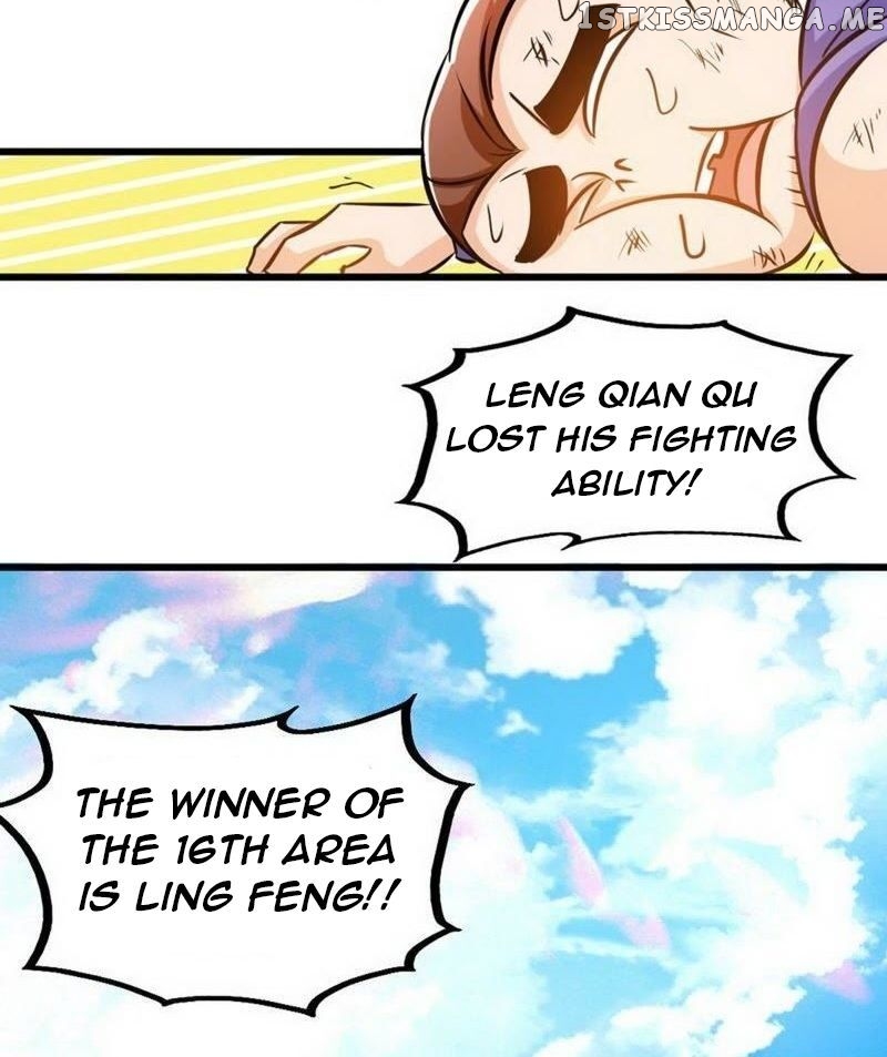 Zhi Zun Shen Mo chapter 78 - page 41