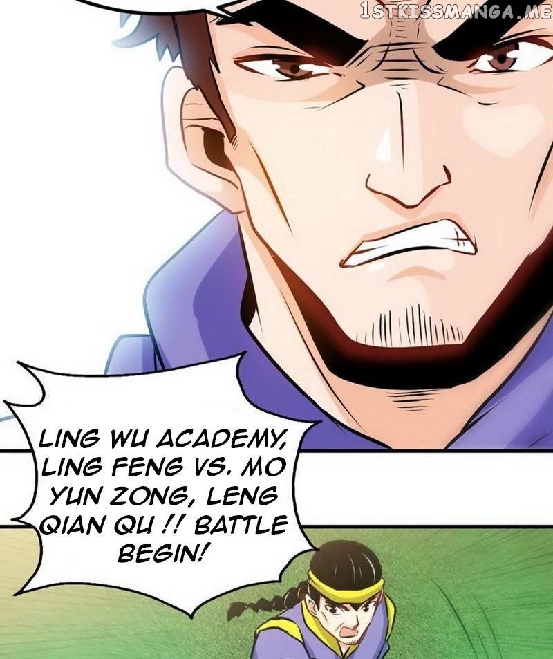 Zhi Zun Shen Mo chapter 78 - page 5