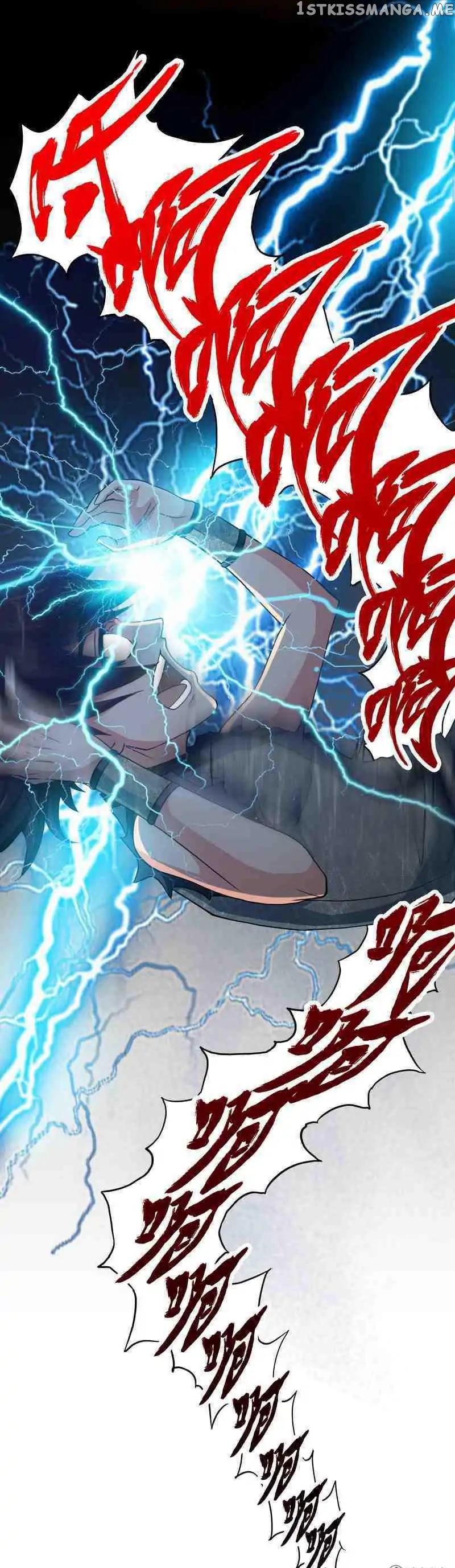 Zhi Zun Shen Mo chapter 2 - page 37