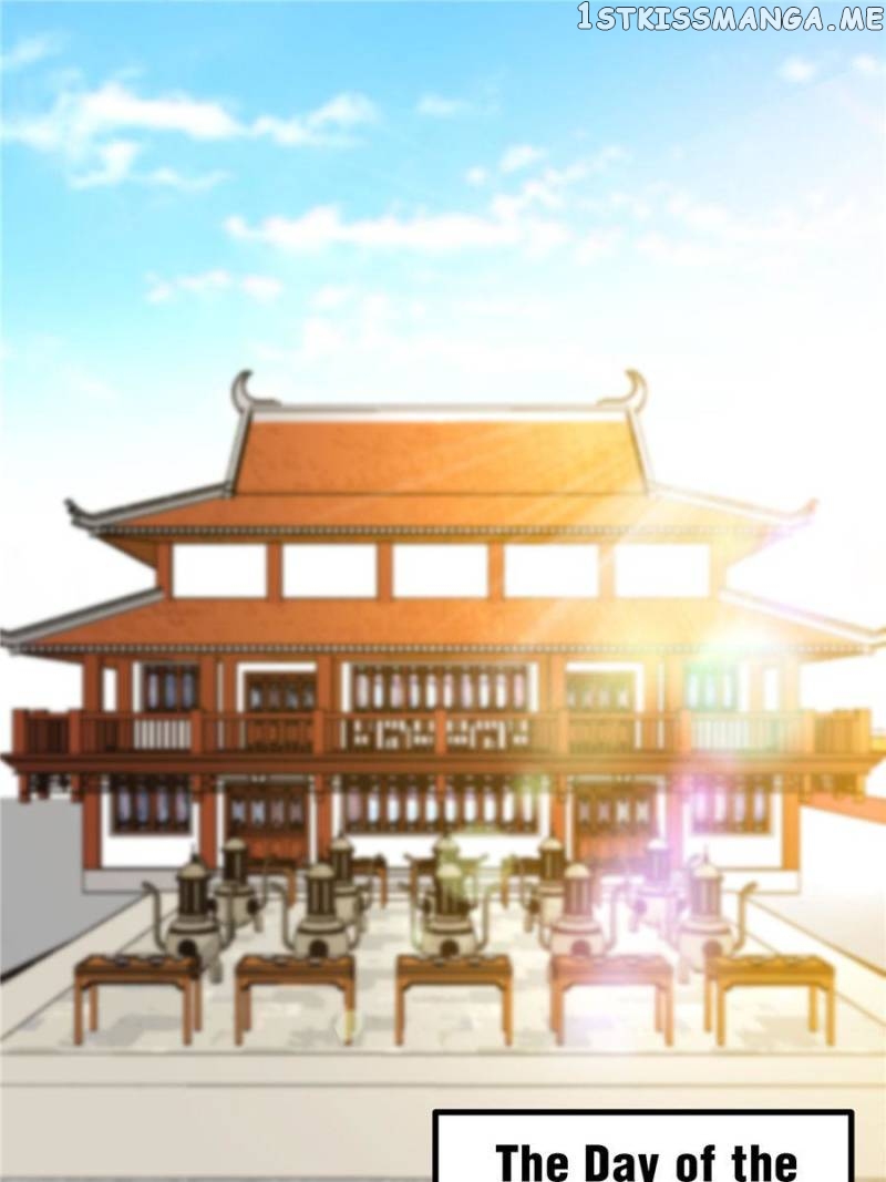 Zhi Zun Shen Mo chapter 42 - page 1