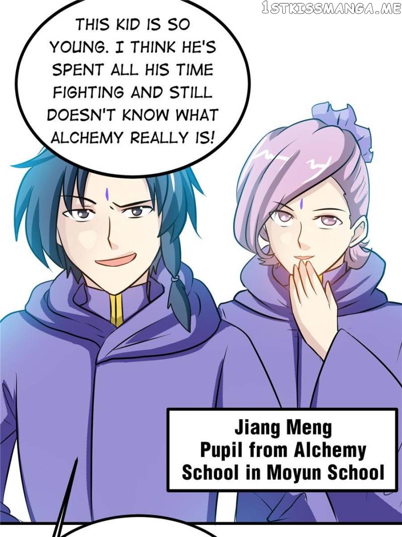 Zhi Zun Shen Mo chapter 42 - page 17